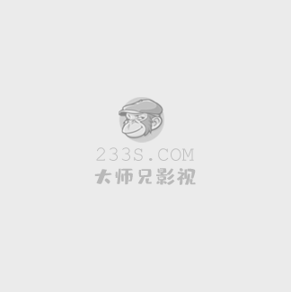 禁止的爱 免费观看 百度百度